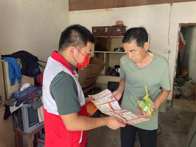 1661246739435047463.jpg 823-3.jpg