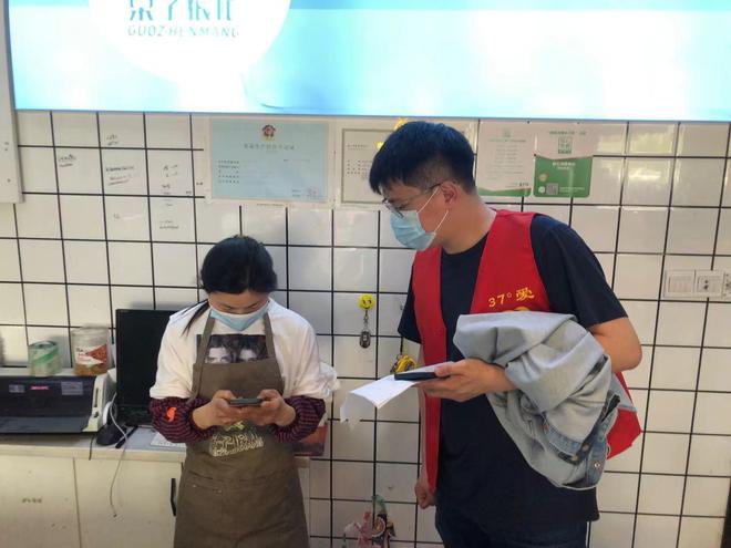 1661246747606010152.jpg 823-4.jpg