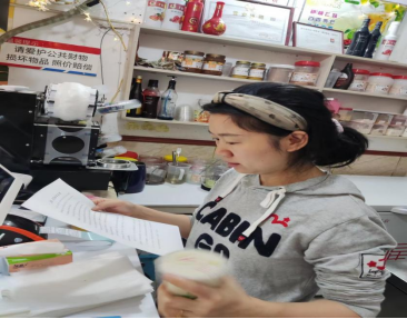 1675934537940074074.png image.png