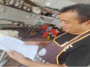 1675934544663050349.png image.png